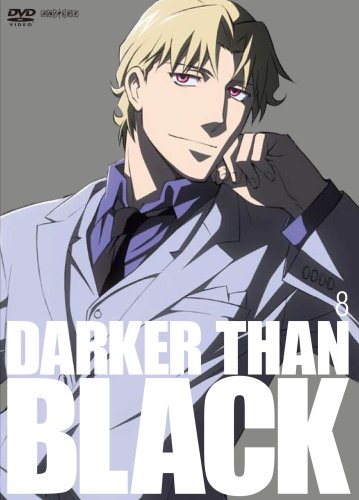DARKER THAN BLACK-黒の契約者- 8 | 小森高博 | オリコンニュース
